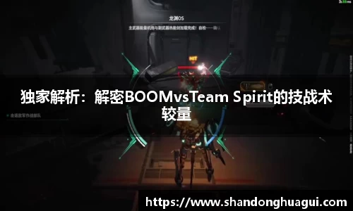 NG南宫体育官方网站