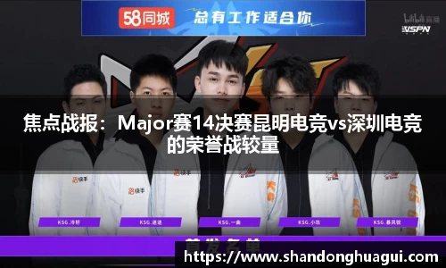 NG南宫体育注册登录