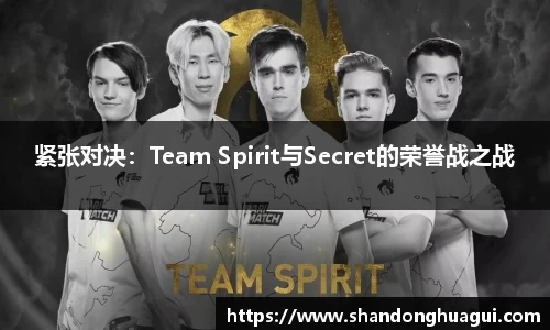 NG南宫体育官方网站