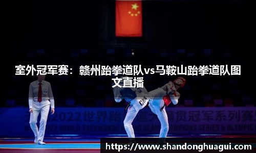 NG南宫体育APP