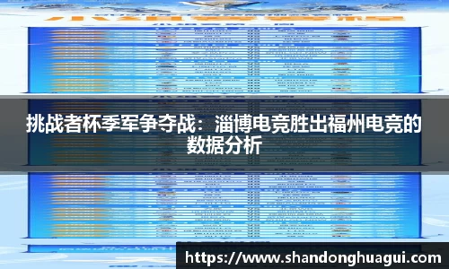 NG南宫体育APP
