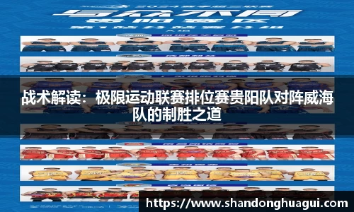 NG南宫体育官方网站