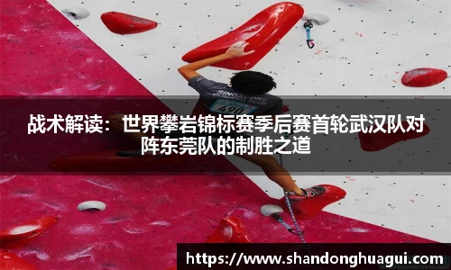 NG南宫体育官方网站