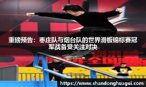 NG南宫体育平台