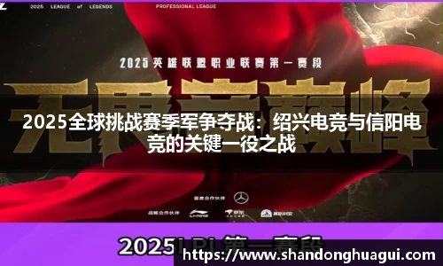 NG南宫体育官方网站