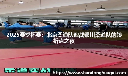 NG南宫体育平台