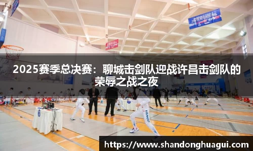 NG南宫体育官方网站