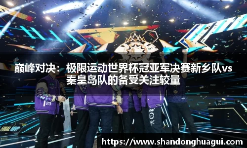 NG南宫体育注册登录