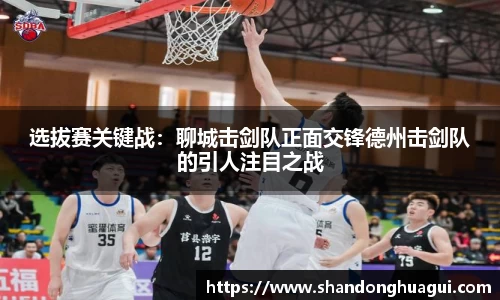 NG南宫体育注册登录
