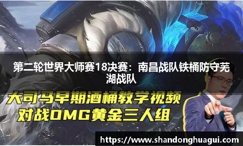 NG南宫体育官方网站