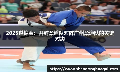 NG南宫体育官方网站