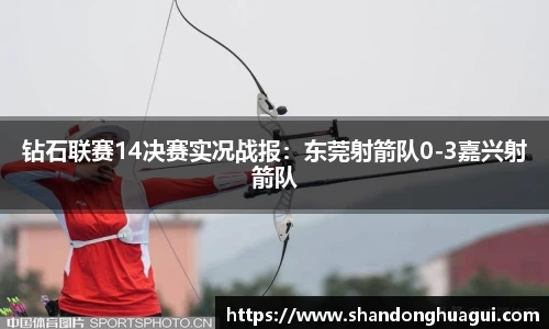 NG南宫体育官方网站