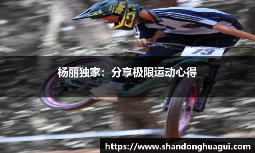 NG南宫体育注册登录