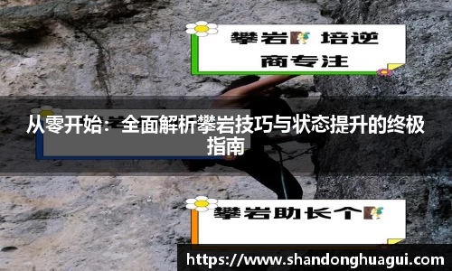 NG南宫体育APP