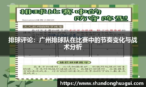 NG南宫体育平台