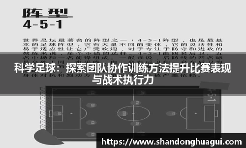 NG南宫体育注册登录