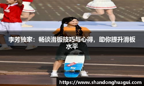 NG南宫体育APP