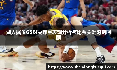 NG南宫体育注册登录